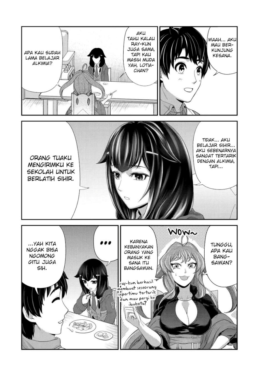 Renkinjutsu-shidesu. Jichou Wa Gomibako Ni Sutete